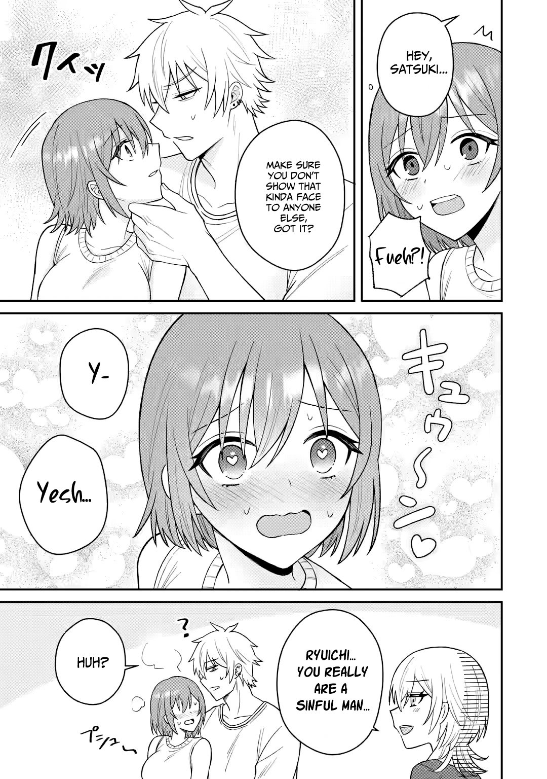 I was Reincarnated as the Scumbag from a Netorare Manga, But the Heroine is Coming on to Me, Chapter 12 image 15